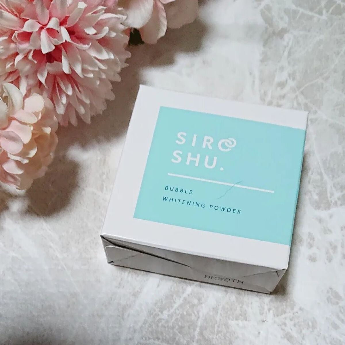 ir_uuy on LIPS 「株式会社フロムココロ様よりSIROSHUお試しさせていただきま..」(2枚目)