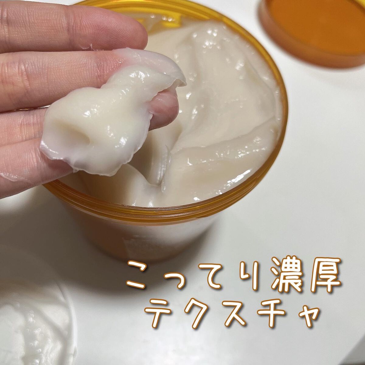 アルガンエッセンシャル ディープケアヘアパック/ネイチャーリパブリック/ヘアマスク・ヘアパックを使ったクチコミ（3枚目）