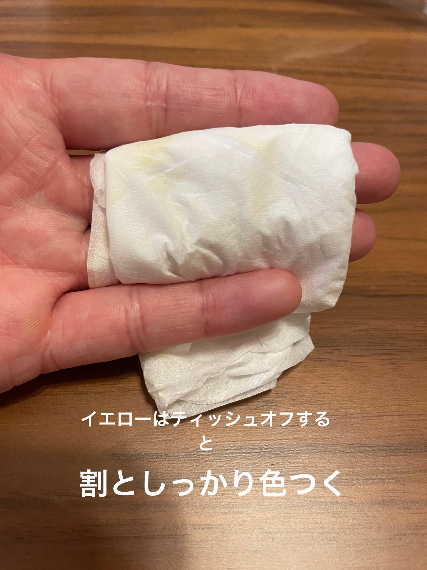 マーメイドスキンジェルUV/キャンメイク/日焼け止めジェルを使ったクチコミ(5枚目)