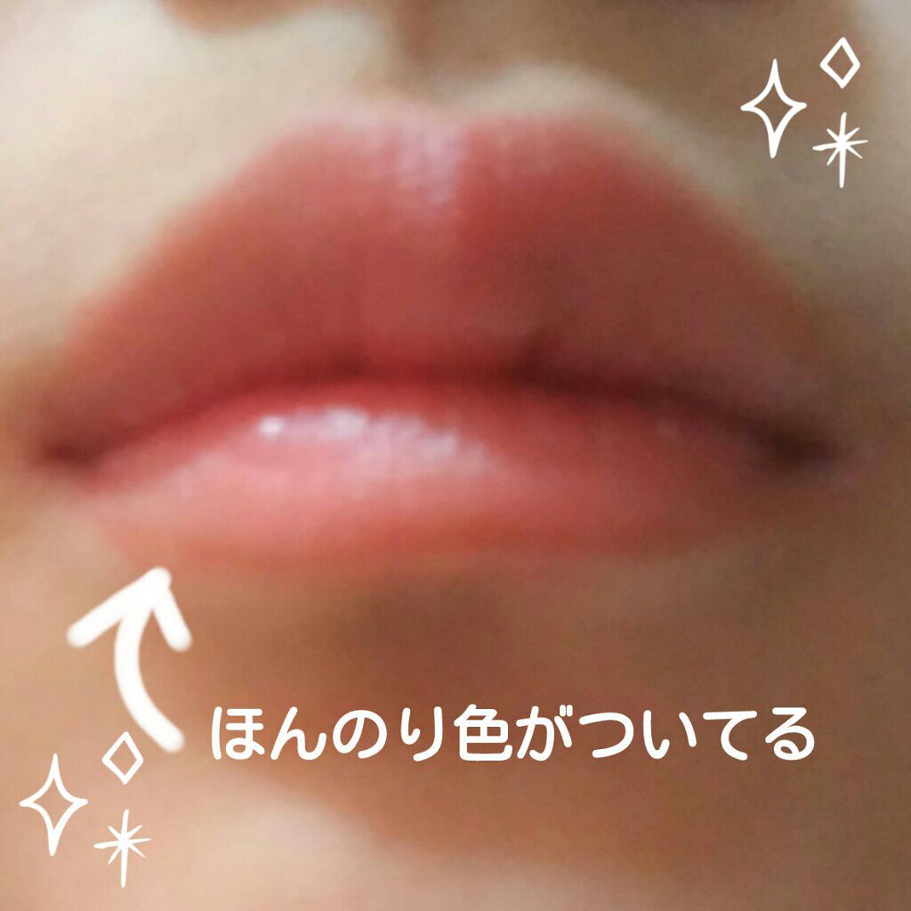 イクラ on LIPS 「今日は前回紹介した100均のアイシャドウを使って普段、私がやっ..」(3枚目)