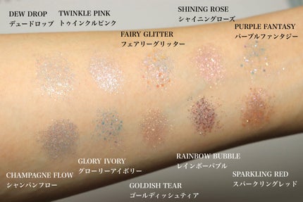 ベターザンパレット/rom&nd/アイシャドウパレットを使ったクチコミ(4枚目)