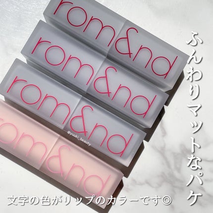 ゼロマットリップスティック/rom&nd/口紅を使ったクチコミ(5枚目)