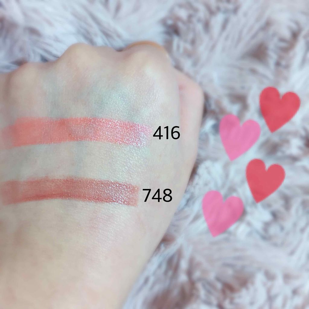 口紅(詰替用)/ちふれ/口紅を使ったクチコミ(2枚目)