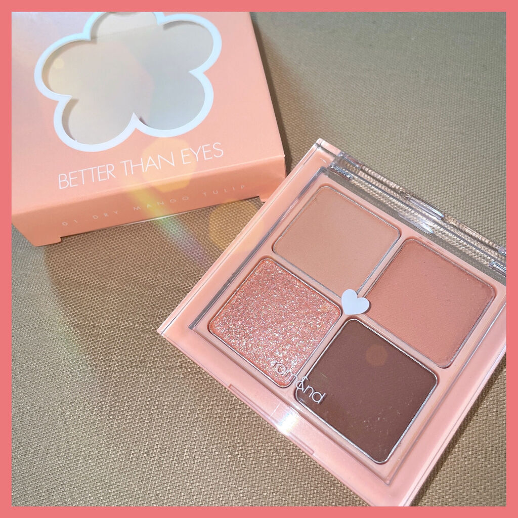 ベターザンアイズ/rom&nd/アイシャドウパレットを使ったクチコミ（2枚目）