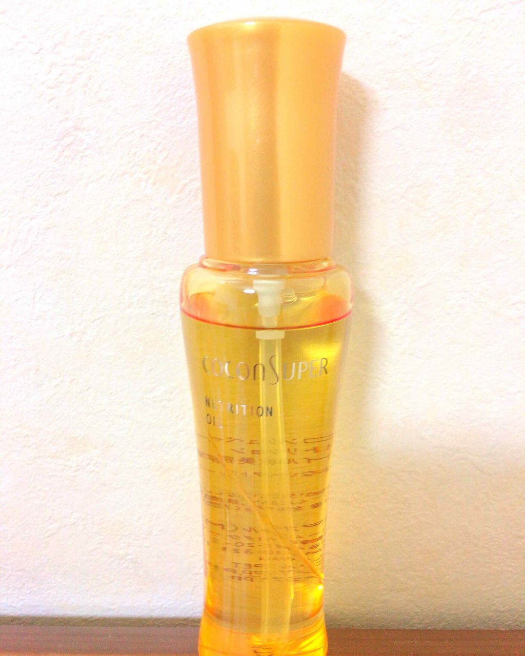 ニュートリションオイル/ココンシュペール/ヘアオイルを使ったクチコミ(1枚目)