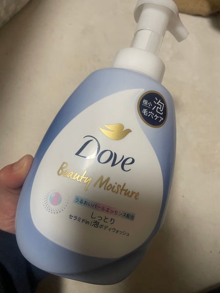 ビューティーモイスチャー 泡ボディウォッシュ しっとり/ダヴ/ボディソープを使ったクチコミ(1枚目)