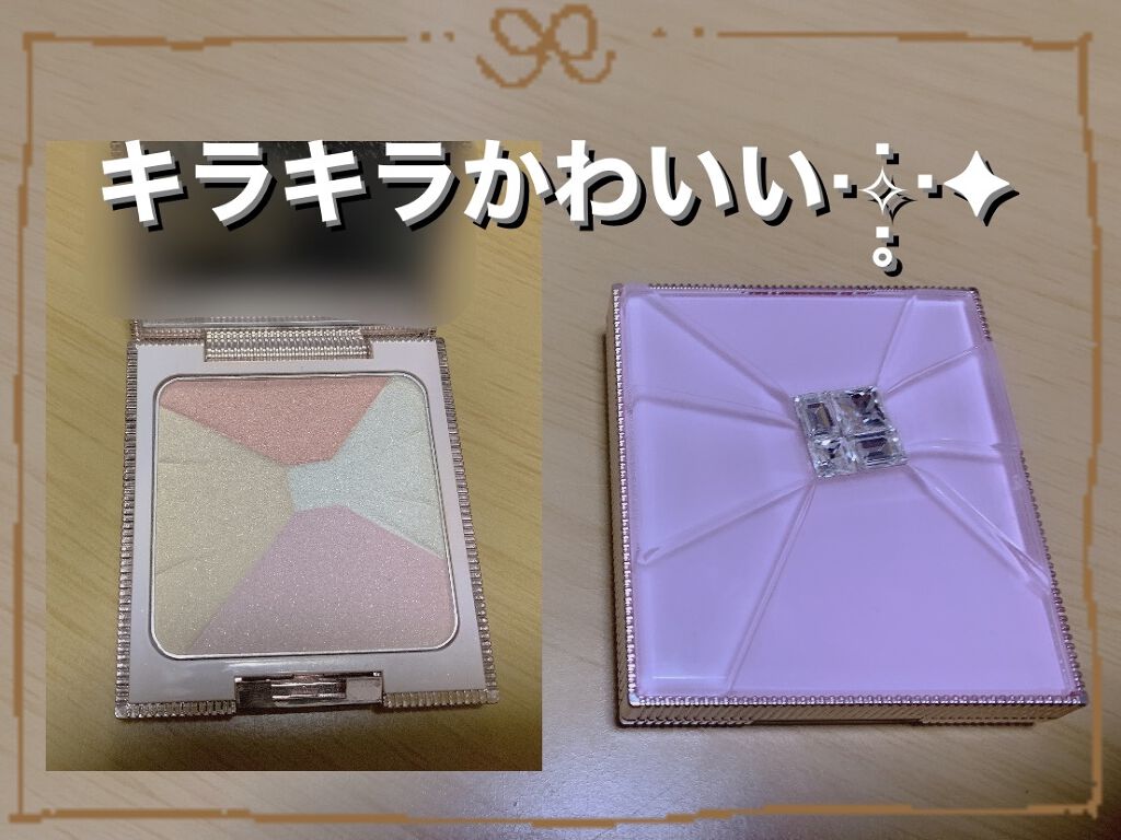 メナードシャイニングコンパクト/メナード/プレストパウダーを使ったクチコミ（1枚目）