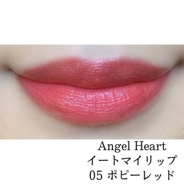 ソー フィアス！ プリズマティック パレット/REVLON/アイシャドウパレットを使ったクチコミ（2枚目）