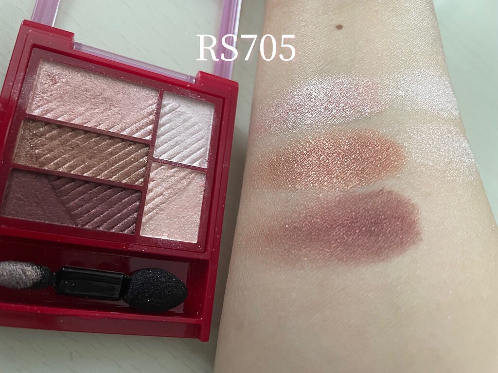 トリプルレシピアイズ/インテグレート/アイシャドウパレットを使ったクチコミ(5枚目)