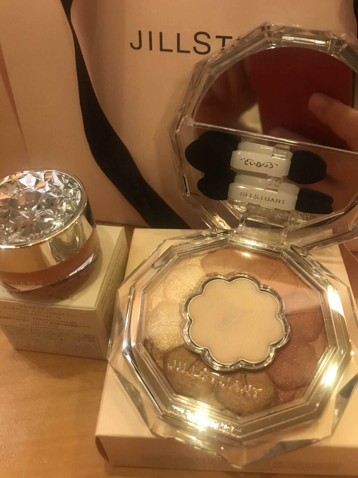 ジルスチュアート リップバーム オレンジ(香り：ハニーシトロンティー)/JILL STUART/リップバームを使ったクチコミ（1枚目）