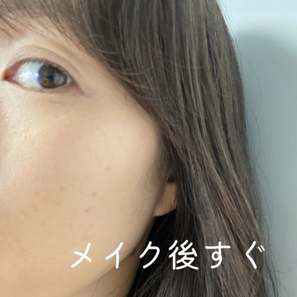 メイクアップフィックスミスト/cerXcer/フィックスミストを使ったクチコミ(4枚目)