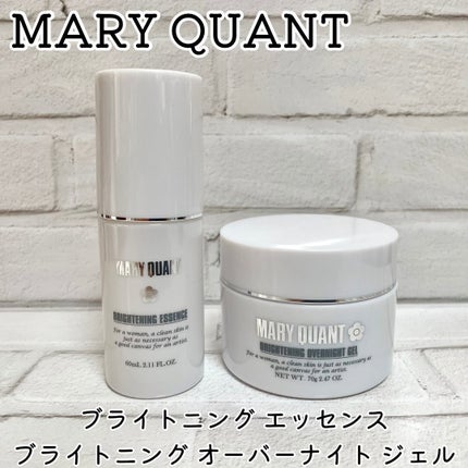 マリークヮント ブライトニング オーバーナイト ジェル/MARY QUANT/フェイスクリームを使ったクチコミ(1枚目)