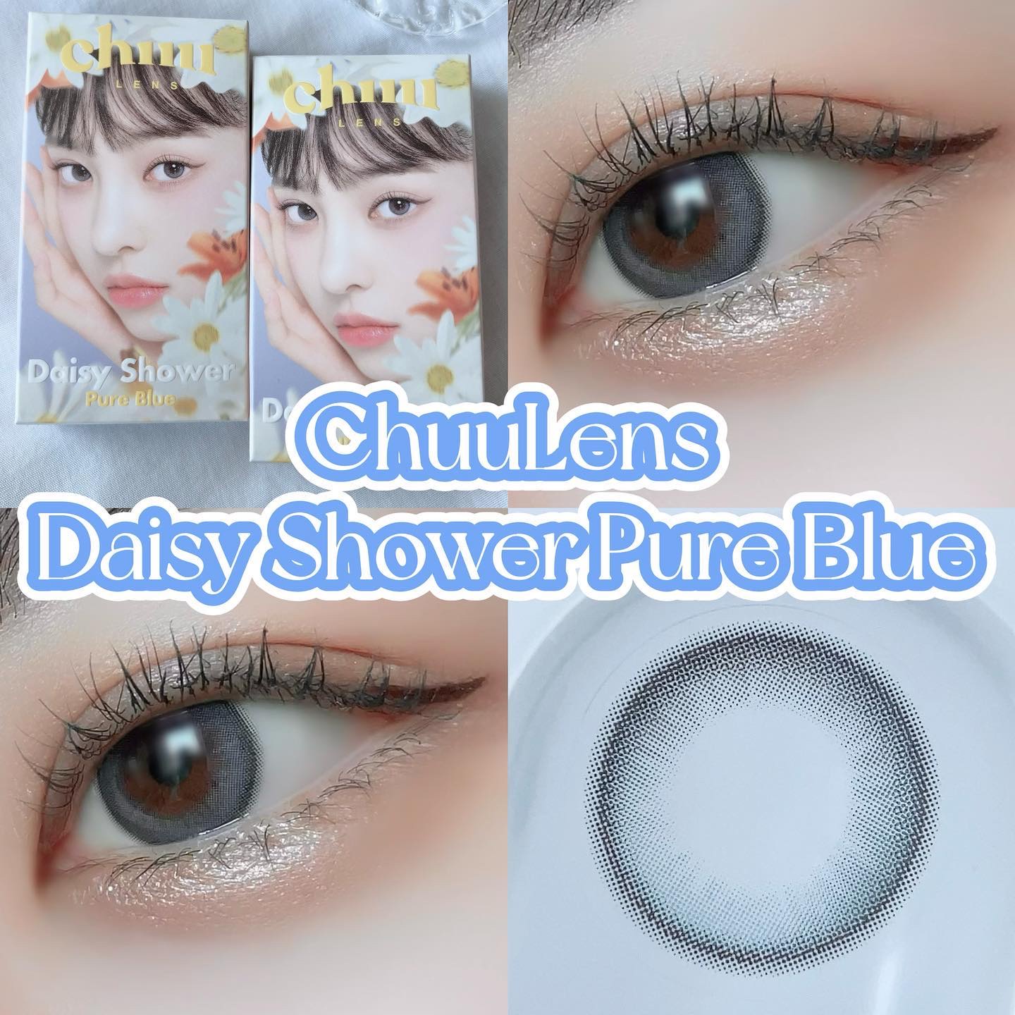 キラキラ アイシャドウ/ETUDE/スティックアイシャドウを使ったクチコミ（1枚目）