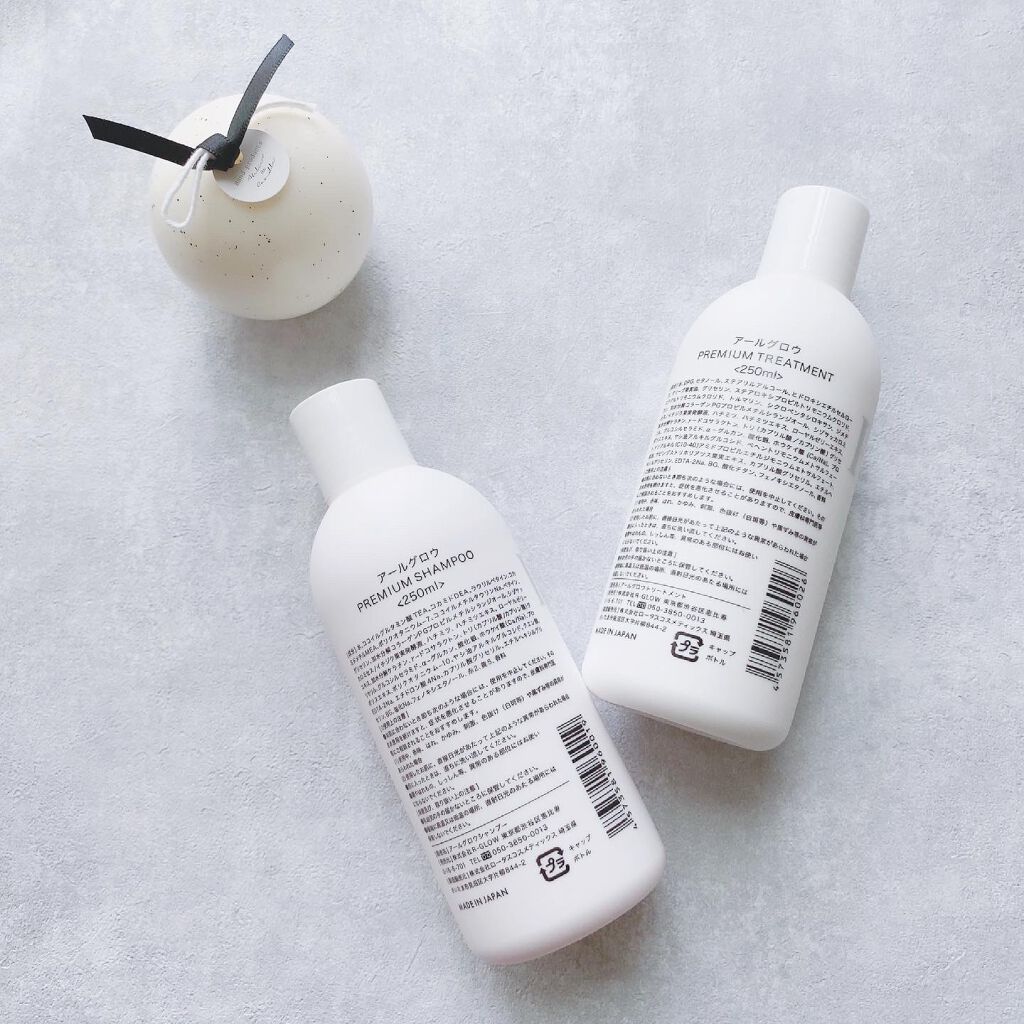 R-GLOWシャンプー/R-GLOW/市販シャンプーを使ったクチコミ（2枚目）