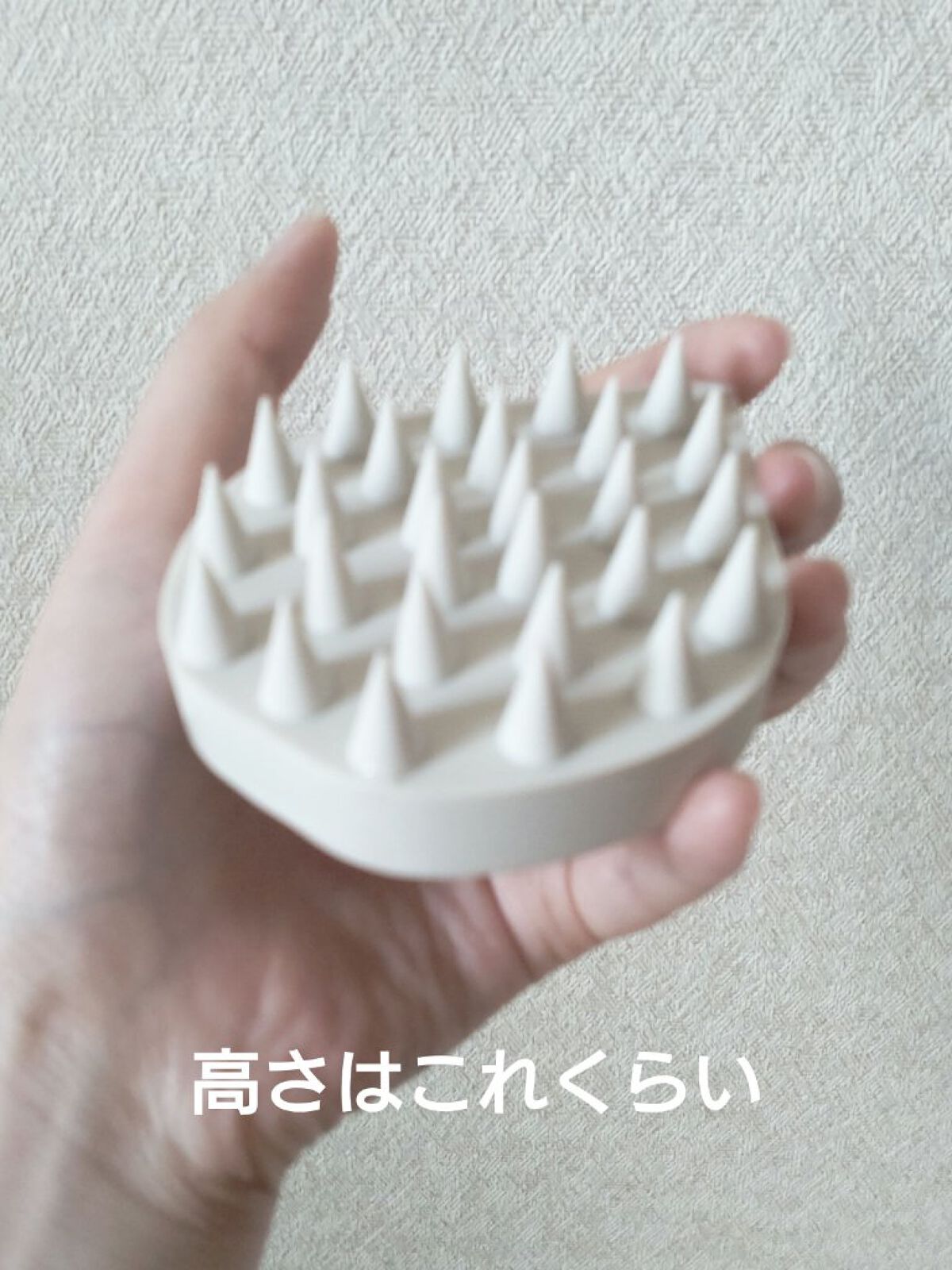 リラクシングマッサージブラシ/エトヴォス/スカルプブラシを使ったクチコミ（2枚目）