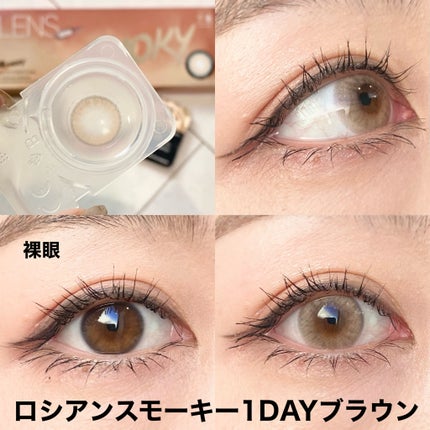 Spanish 1Day(スパニッシュ 1Day)/OLENS/ワンデー(1DAY)カラコンを使ったクチコミ(8枚目)