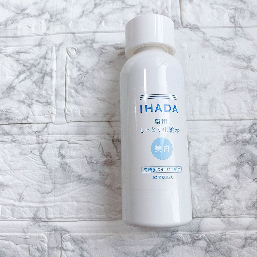 薬用クリアローション/IHADA/化粧水を使ったクチコミ（2枚目）