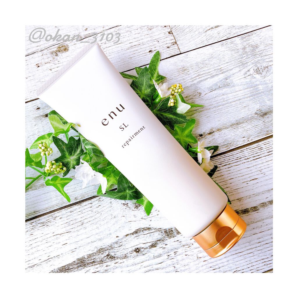  リペアメント SL 250g/ｅｎｕ/洗い流すヘアトリートメントを使ったクチコミ（1枚目）