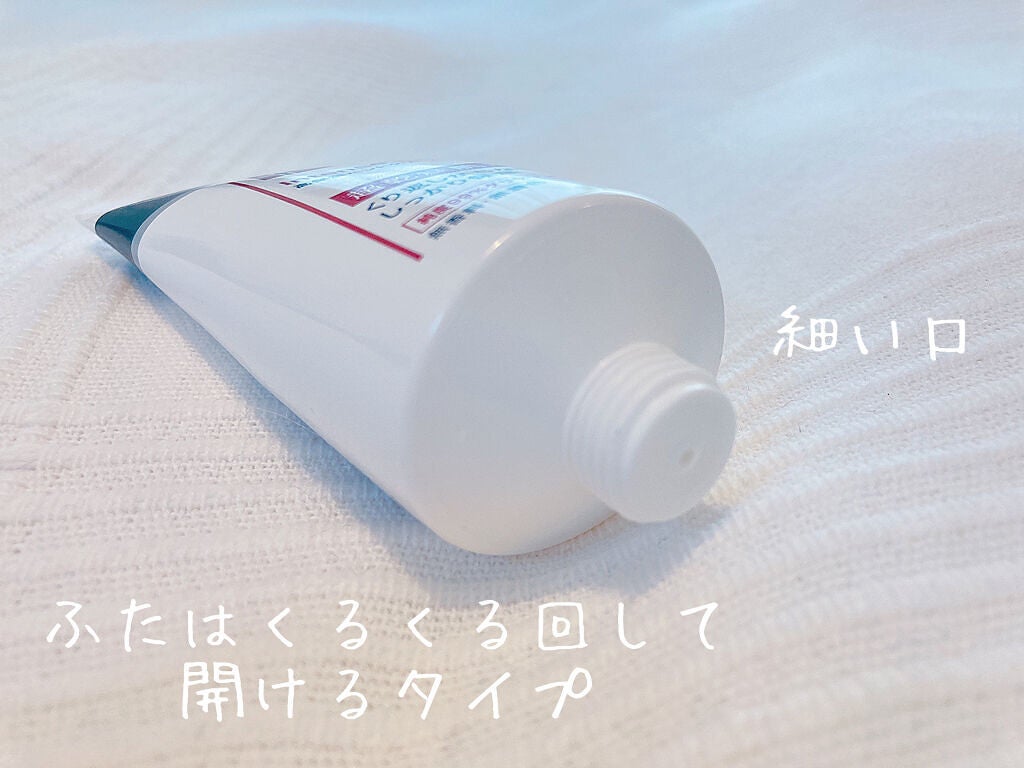 インテンスリペア ハンドクリーム/Neutrogena/ハンドクリームを使ったクチコミ(3枚目)