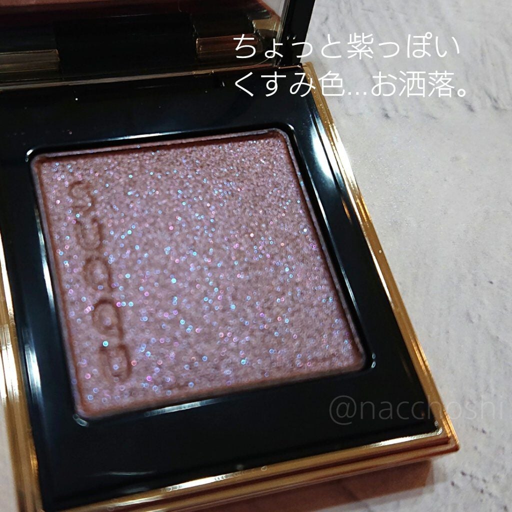 グロウ タッチ アイズ/SUQQU/リキッドアイシャドウを使ったクチコミ(3枚目)