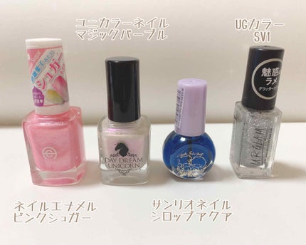 UR GLAM COLOR NAIL SELECTION/U R GLAM/マニキュアを使ったクチコミ(3枚目)