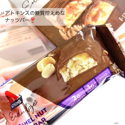 Q10アンチリンクルフェイスクリーム/Eucerin/フェイスクリームを使ったクチコミ(4枚目)