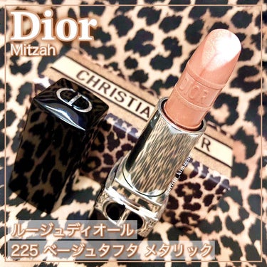 ルージュ ディオール 225 ベージュ タフタ メタリック（生産終了）/Dior/口紅を使ったクチコミ（1枚目）