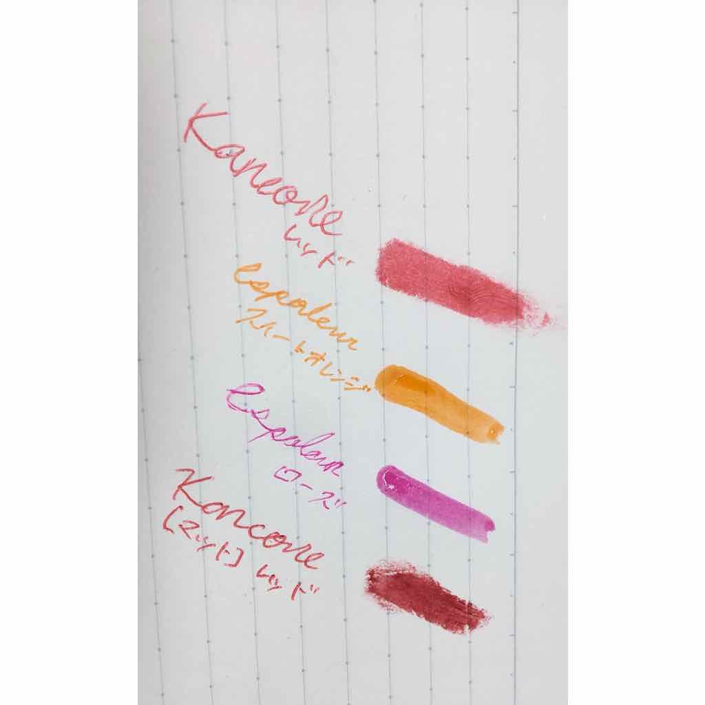 エスポルール リップティント/エスポルール/リップティントを使ったクチコミ（3枚目）