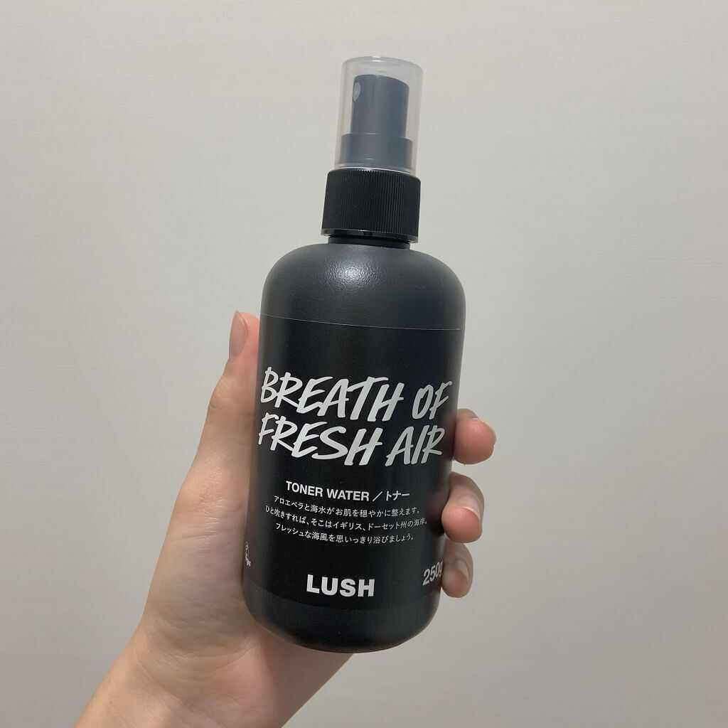 オーシャンヴェールウォーター/ラッシュ/ミスト状化粧水を使ったクチコミ（1枚目）