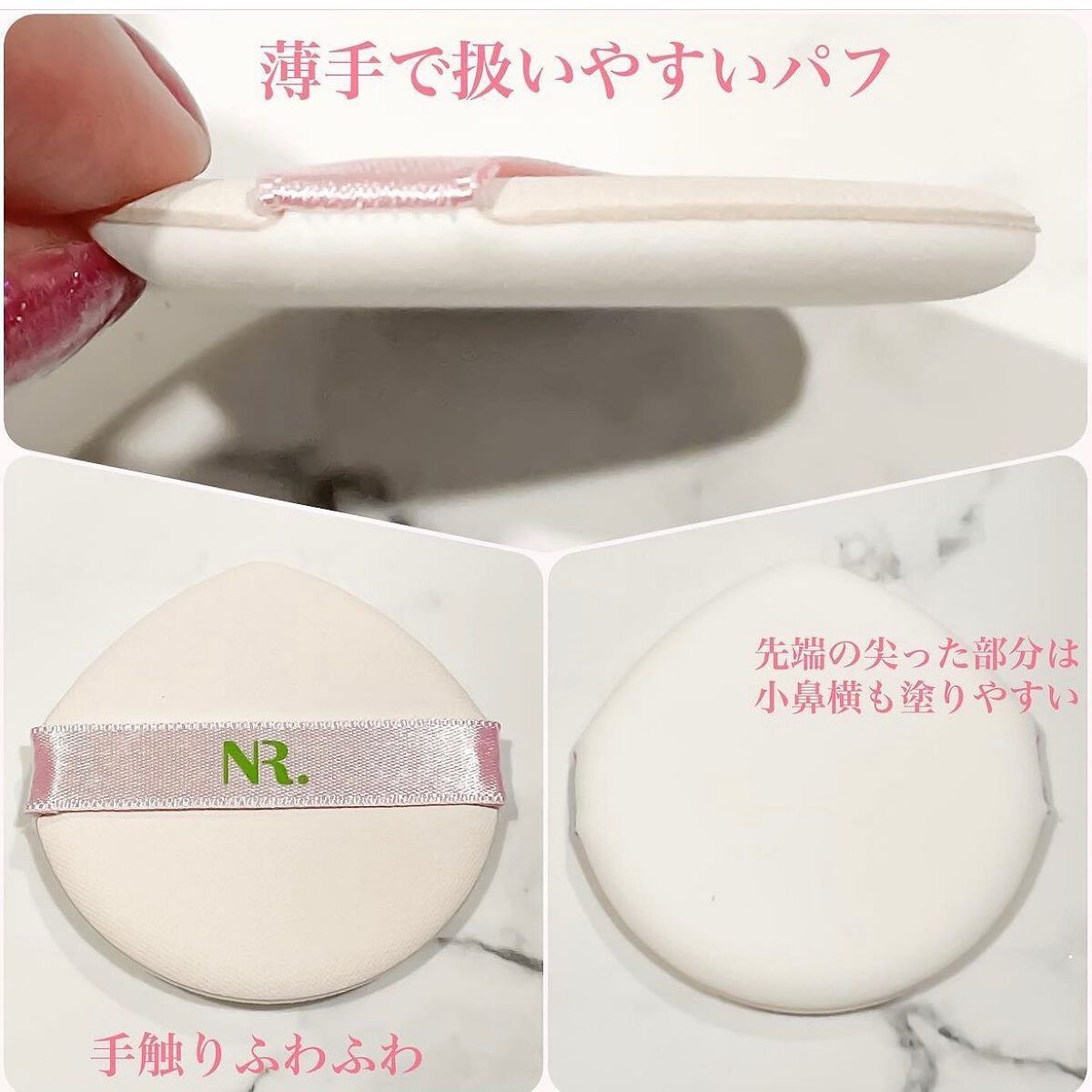 PROBIOエッセンスクッション/ネイチャーリパブリック/クッションファンデーションを使ったクチコミ(2枚目)