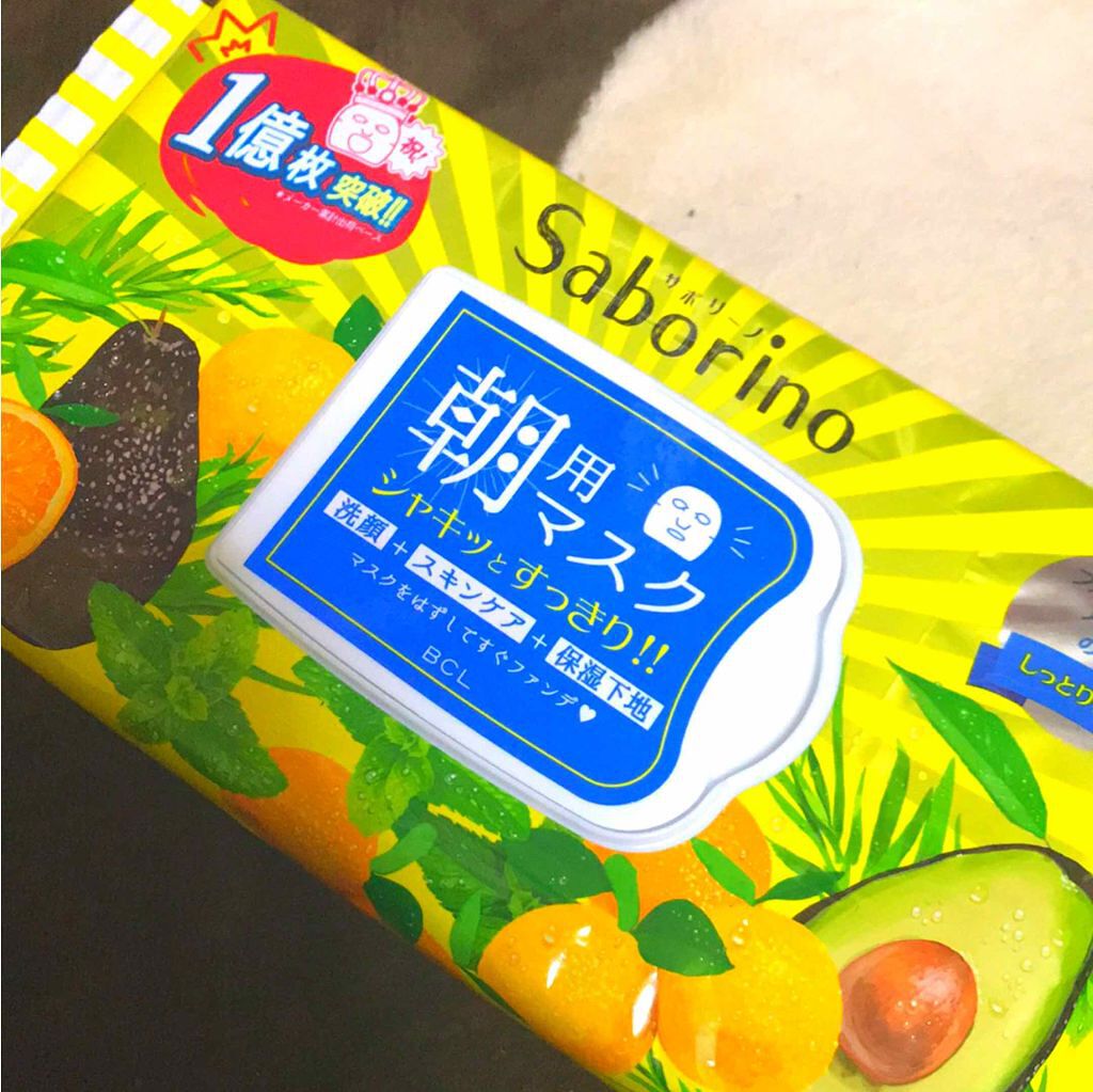 目ざまシート ひきしめタイプ/サボリーノ/シートマスク・パックを使ったクチコミ(1枚目)