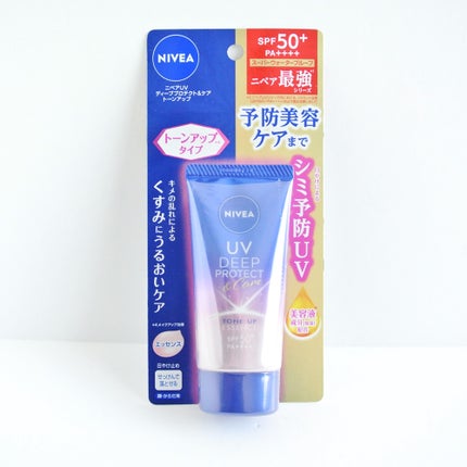 ニベアUV ディープ プロテクト&ケア トーンアップ エッセンス/ニベア/日焼け止めローションを使ったクチコミ(4枚目)