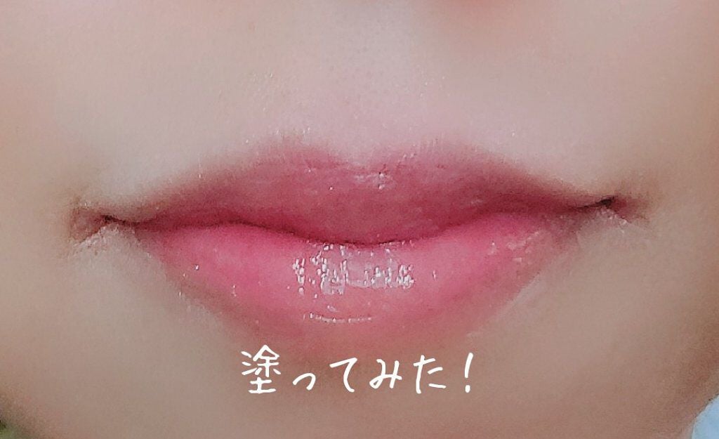 ヴォリュプテ ティントインバーム/YVES SAINT LAURENT BEAUTE/口紅を使ったクチコミ(3枚目)