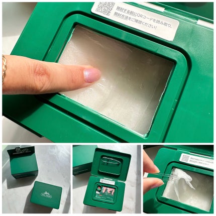 CICA デイリースージングマスク/VT/シートマスク・パックを使ったクチコミ(2枚目)