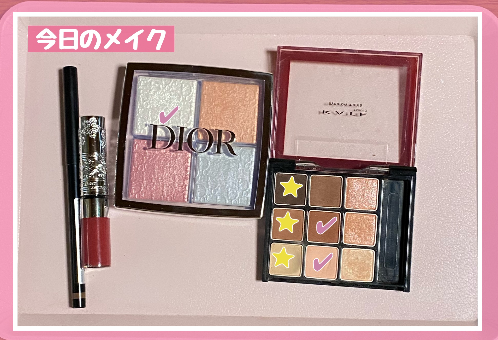 ＵＧＴ　ジェルアイライナー 02c　モカ/U R GLAM/ジェルアイライナーを使ったクチコミ（1枚目）