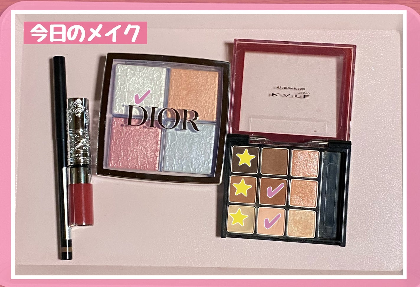 ディオール バックステージ フェイス グロウ パレット/Dior/ハイライトを使ったクチコミ(1枚目)