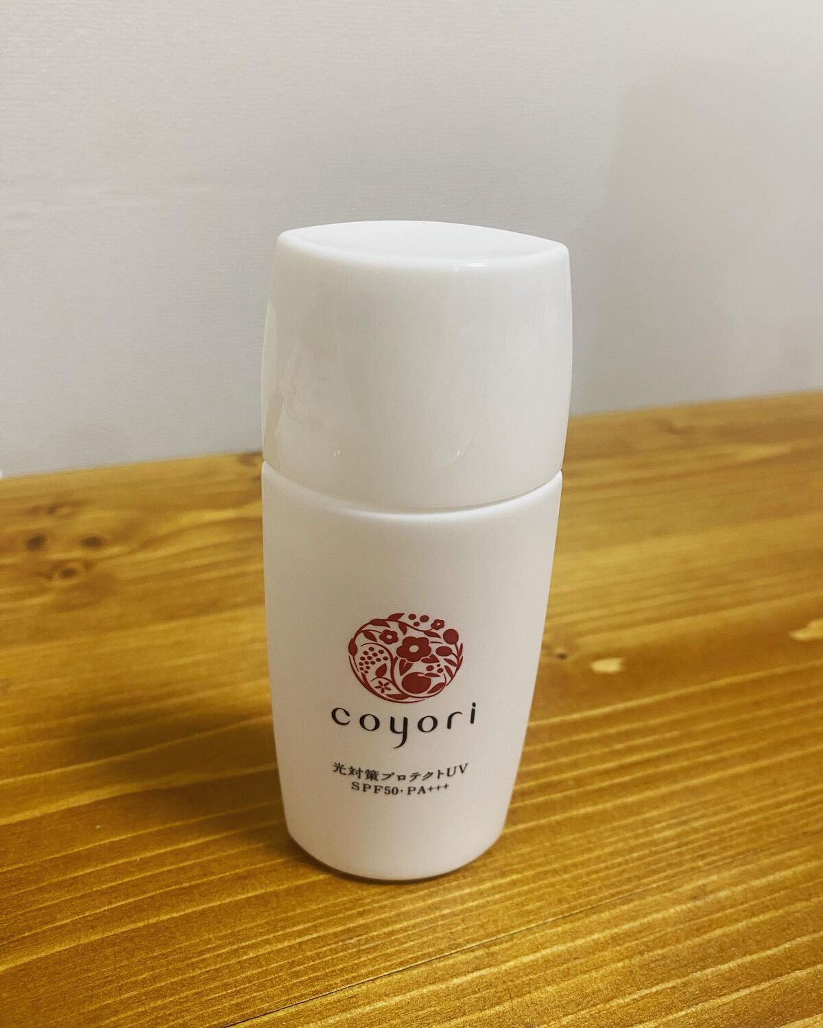 光対策プロテクトUV/Coyori/日焼け止めミルクを使ったクチコミ（1枚目）