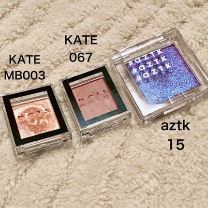 ケイト ザ アイカラー/KATE/単色アイシャドウを使ったクチコミ(2枚目)