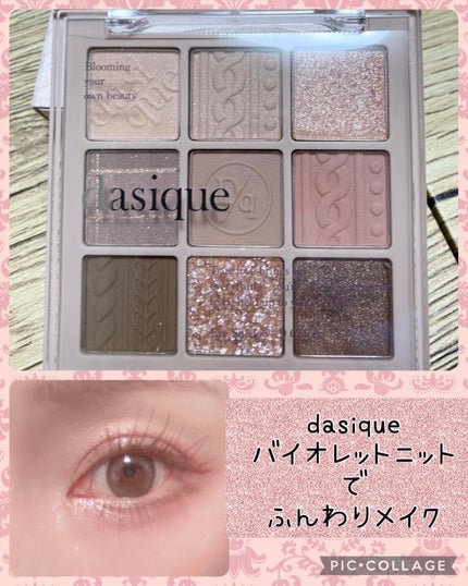 フローレスブロウリキッド/キャンメイク/リキッドアイブロウを使ったクチコミ(1枚目)