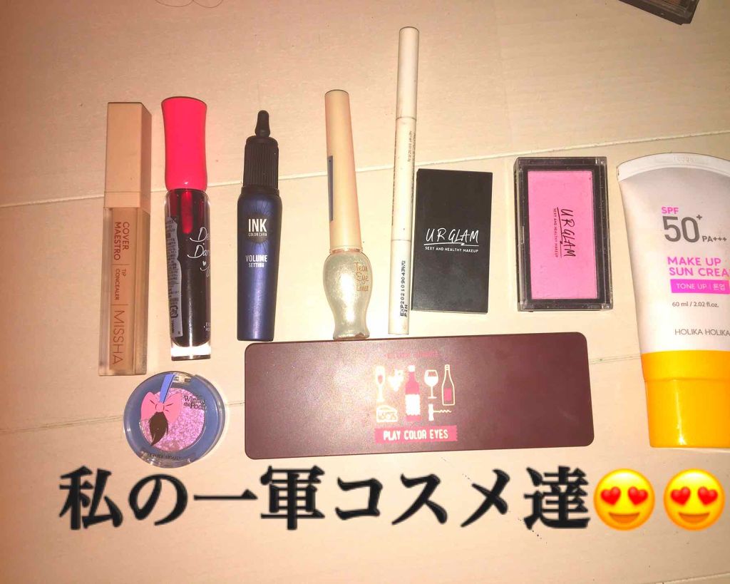 ルックアット マイアイジュエル/ETUDE/単色アイシャドウを使ったクチコミ（1枚目）