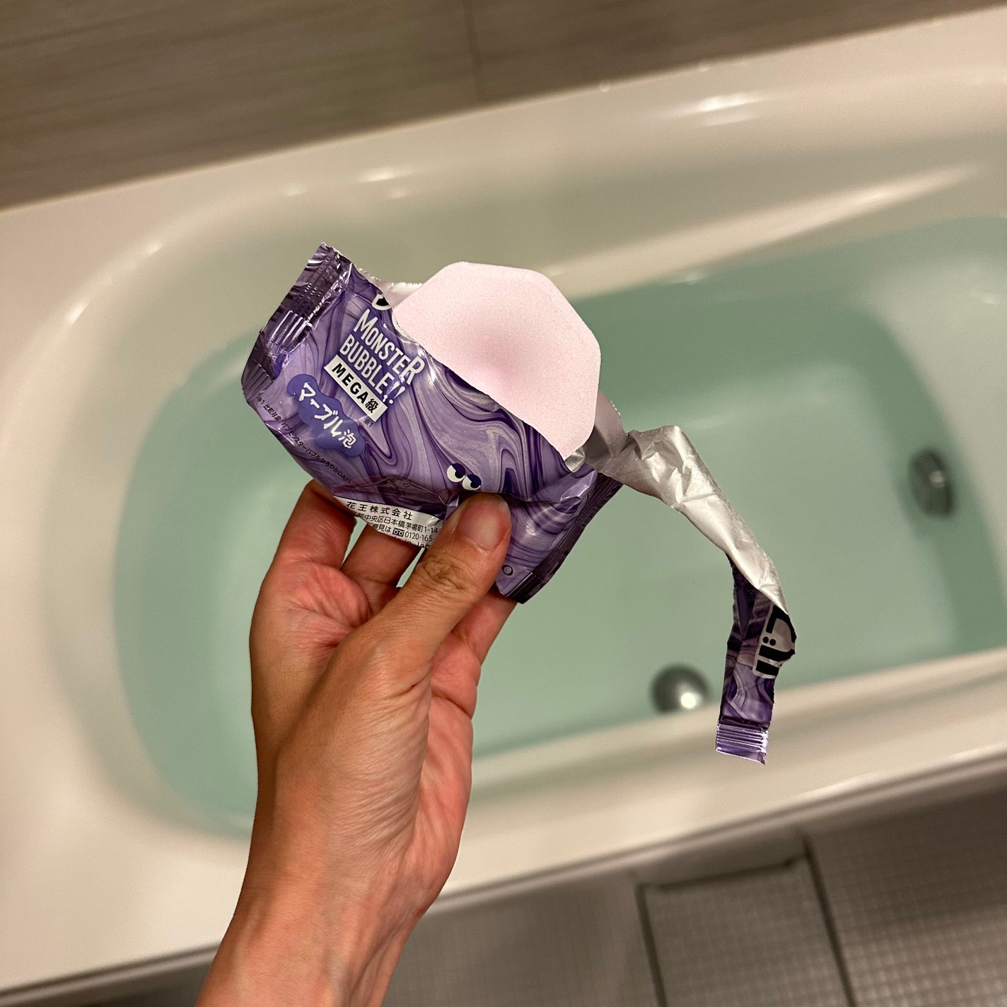 バブ モンスターバブルMEGA級 マーブル泡 ラベンダーカクテルの香り/バブ/炭酸系入浴剤を使ったクチコミ(3枚目)
