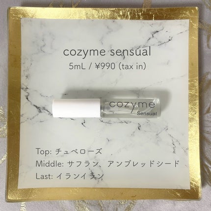 cozyme sensual/cozyme/デオドラント・制汗剤を使ったクチコミ(2枚目)