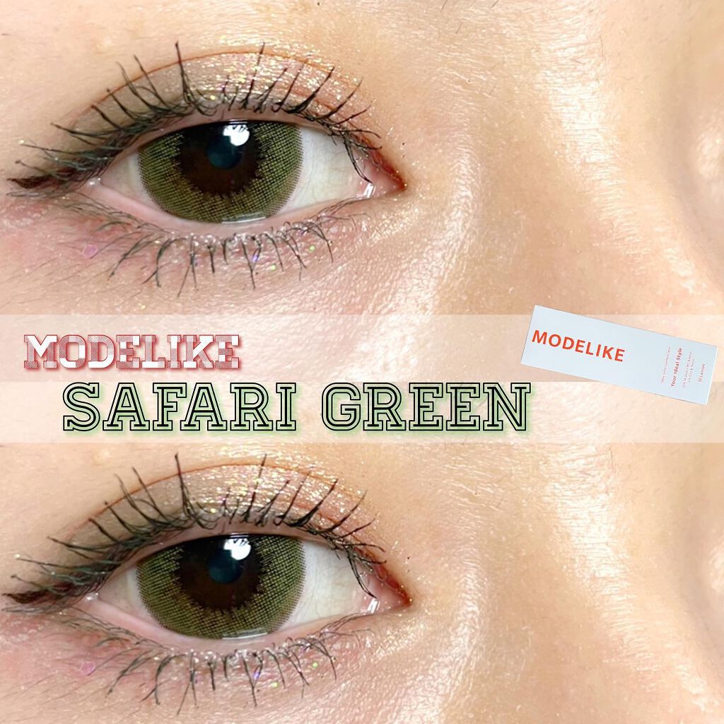 .
✍️ カラコンレポ𓂃𓈒𓂂𓏸♡
୨୧┈┈┈┈┈┈┈┈┈┈┈┈┈┈┈┈┈୨୧
⁡
ViViモデル嵐莉菜ちゃんがイメージモデルの
『MODELIKE』 Safari green ♥️♥️
⁡
⁡
3色のグリーンカラーが
グラデーション