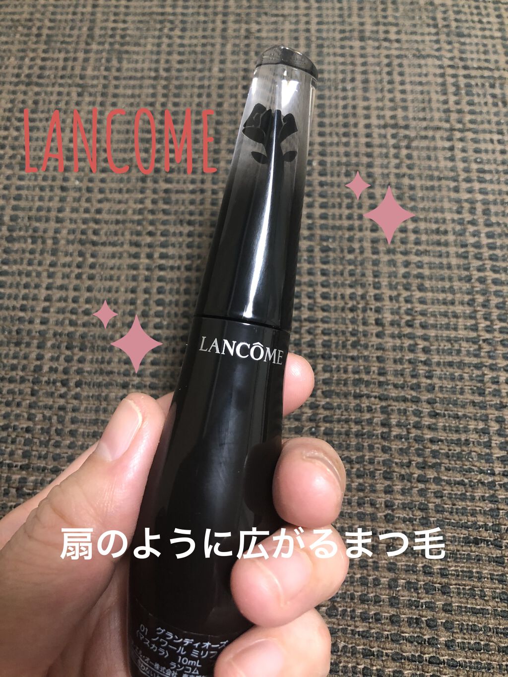 グランディオーズ/LANCOME/マスカラを使ったクチコミ（1枚目）