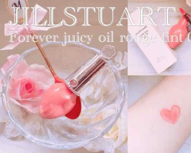 JILLSTUART フォーエヴァージューシーオイルルージュティント 07 tropical papaya

JILLSTUARTのオイルティント💄
見た目はストロベリーを思わせるようなころんとしたデザ