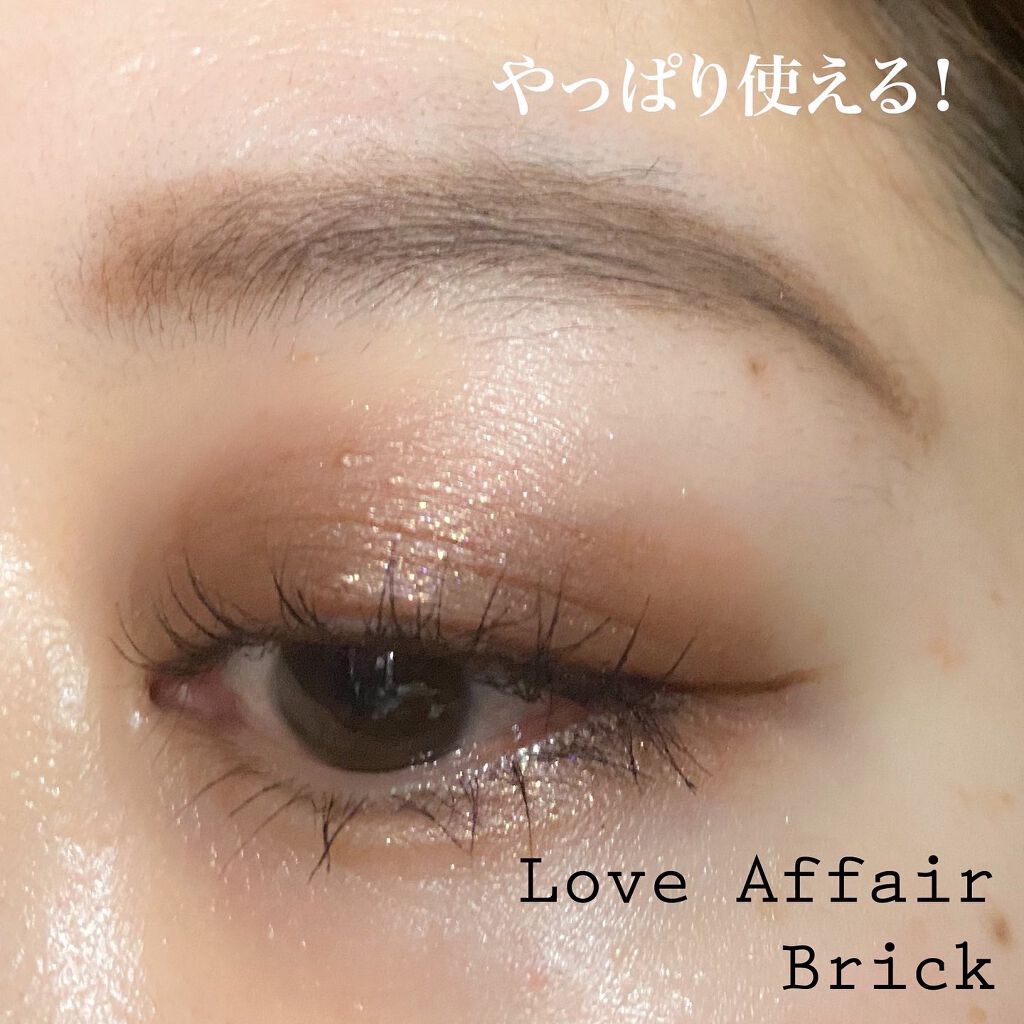 アディクション ザ アイシャドウ スパークル/ADDICTION/単色アイシャドウを使ったクチコミ（1枚目）