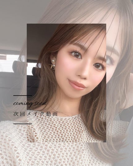 パノラマデザイン アイパレット/Visée/アイシャドウパレットを使ったクチコミ(6枚目)