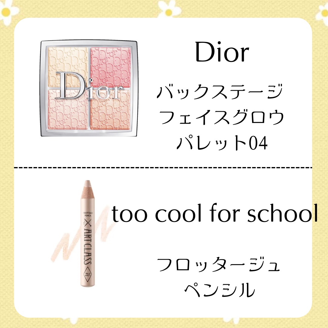 オールナイター-MAKEUP SETTING SPRAY-LONG LASTING/アーバンディケイ/ミスト状化粧水を使ったクチコミ（2枚目）