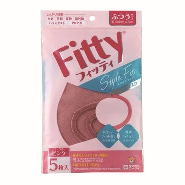 フィッティ フィッティ スタイルフィットのクチコミ「⭐️購入品⭐️
Fitty Style Fitを購入しました✨
全5色(ホワイト・ダークグレー.....」（1枚目）