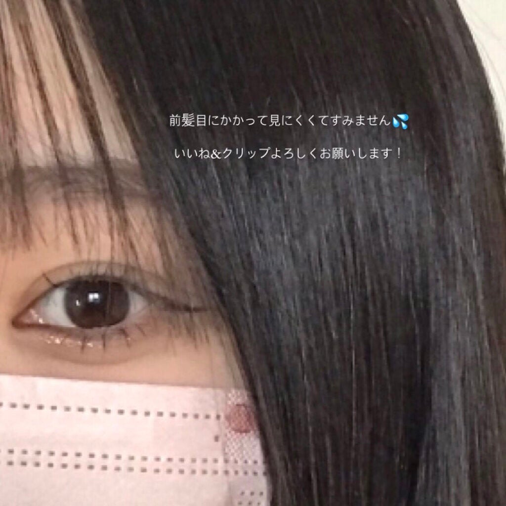 シェーディングパウダー/キャンメイク/シェーディングを使ったクチコミ(3枚目)